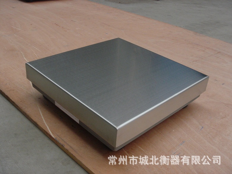 電子臺(tái)秤