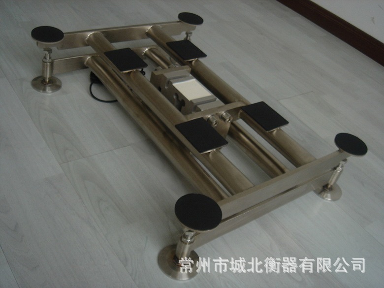 電子臺(tái)秤