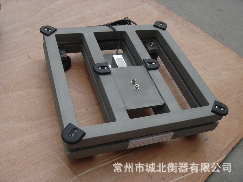 電子臺(tái)秤